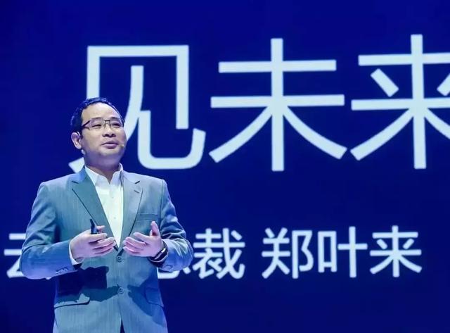 “+智能”的華為云，將帶來怎樣的未來？