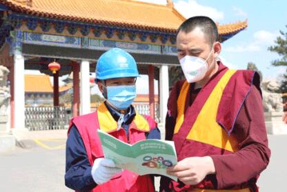 關(guān)鍵時刻 我們更要付出艱苦努力——記國家電網(wǎng)公司特等勞動模范王磊、陸遠(yuǎn)波