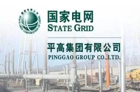 國家電網(wǎng)主輔分離，南瑞、許繼、平高等直屬的子公司該何去何從?