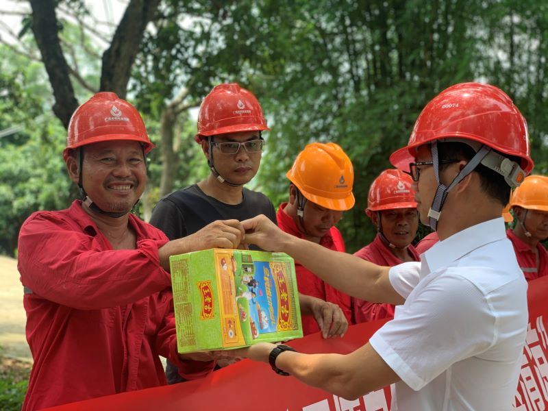南方電網(wǎng)廣西新電力集團(tuán)博白供電局夏送清涼鼓干勁，情系一線保供電