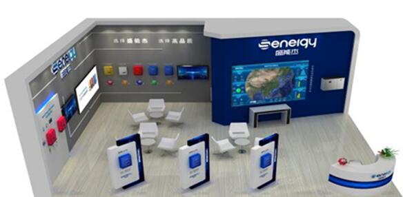 SNEC 2020開展在即，盛能杰三大亮點搶先圍觀!