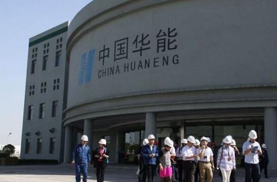 執(zhí)掌華能近兩年，舒印彪“兩線”戰(zhàn)略成果如何?