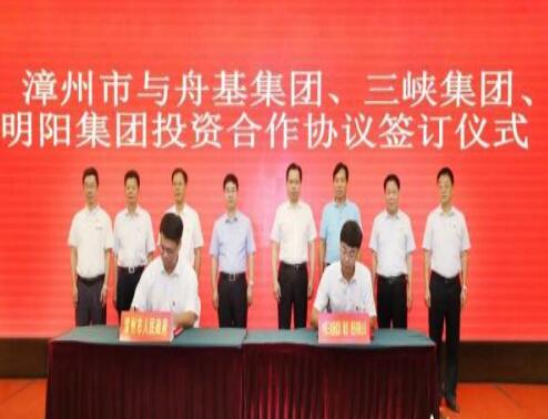 福建漳州總投資達1500億元，打造世界一流的海上風(fēng)電母港