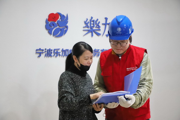 浙江寧波供電電企電商攜手備戰(zhàn)“雙十一”，助力數(shù)字化經(jīng)濟(jì)建設(shè)