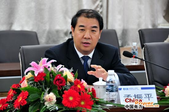 孟振平談國有企業(yè)：要扛起國企政治責(zé)任，旗幟鮮明講政治
