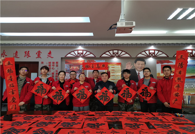 六五四供電分局：春聯(lián)慰問暖人心，書法授課長知識