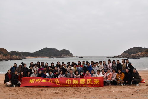 國(guó)網(wǎng)霞浦縣供電公司開展“與美麗相伴，攜幸福同行” 慶“三八”節(jié)活動(dòng)