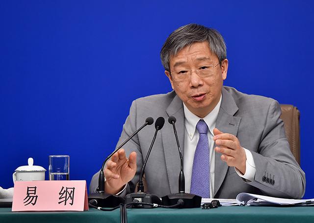 人民銀行行長易綱：預計2030年前，中國碳減排每年投入2.2萬億元