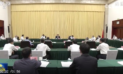 韓正：實(shí)現(xiàn)碳達(dá)峰碳中和目標(biāo)，態(tài)度要堅(jiān)決，時(shí)間表、路線圖、施工圖要清晰，嚴(yán)控高耗能、高排放項(xiàng)目！