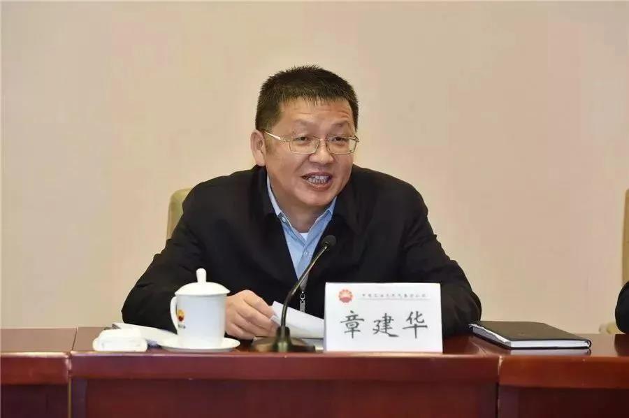 國家能源局長章建華：發(fā)展以消納新能源為主的微電網(wǎng)、局域網(wǎng)，加快新能源主動支撐、大規(guī)模儲能電站的新型電力系統(tǒng)！