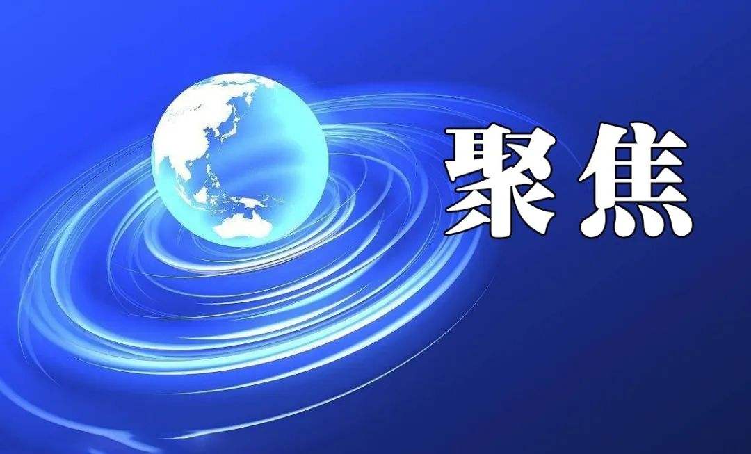 千億級新央企即將誕生！中國電力裝備集團(tuán)下月掛牌！