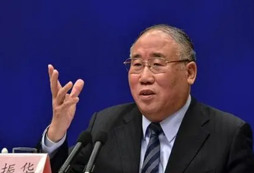 解振華：中國正制定碳達峰碳中和時間表路線圖