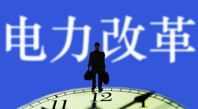 全國(guó)推行分時(shí)電價(jià)，普通居民用電到底會(huì)上漲多少？