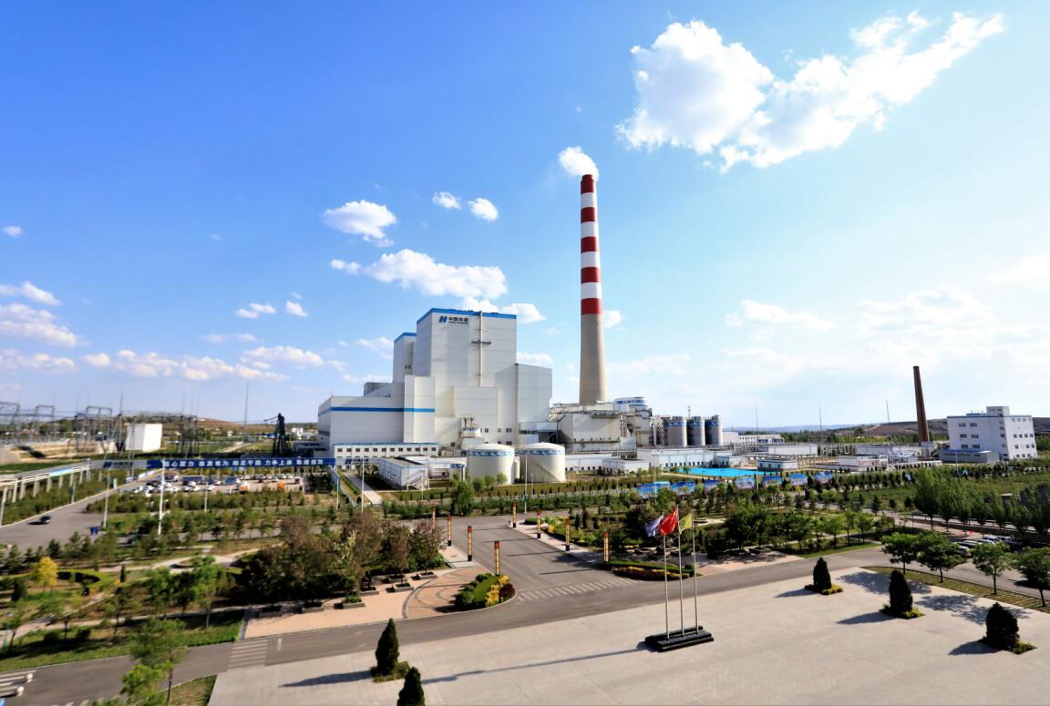 “峁”足干勁，“利”爭上游——華能北方魏家峁煤電有限責任公司利潤突破10億元