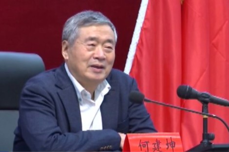 國家氣候變化專委會何建坤：凝聚清華大學與三峽集團優(yōu)勢，共同服務雙碳目標