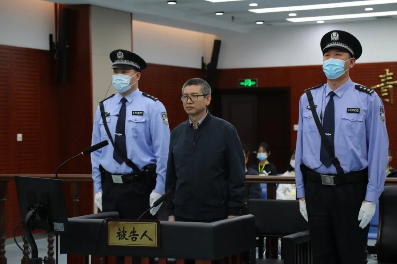 被控受賄7073余萬(wàn)元，國(guó)家能源局原副局長(zhǎng)劉寶華，當(dāng)庭認(rèn)罪