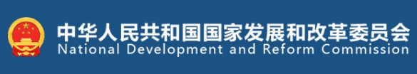 國家發(fā)改委、國家能源局印發(fā)《售電公司管理辦法》 今后售電公司怎么管？