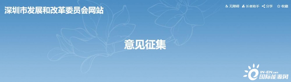 政策扶持！2022新建光伏仍有補(bǔ)貼 新政支持分布式光伏和本地頭部企業(yè)