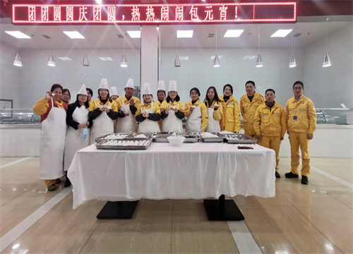 今宵話團圓，你我共此時