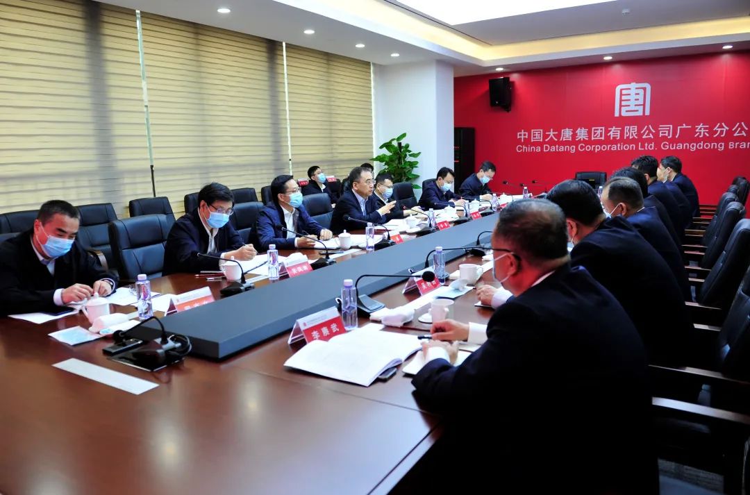 鄒磊、寇偉到廣東分公司調(diào)研