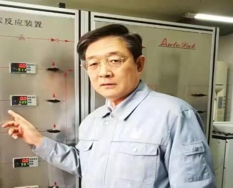 【兩會(huì)】中國石化北京化工研究院首席專家張明森：統(tǒng)籌數(shù)字信息基礎(chǔ)設(shè)施建設(shè)，加快推進(jìn)工業(yè)品電商平臺(tái)高質(zhì)量發(fā)展