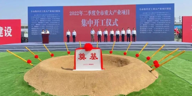東方日升、晶科、阿特斯同時擴(kuò)產(chǎn)！