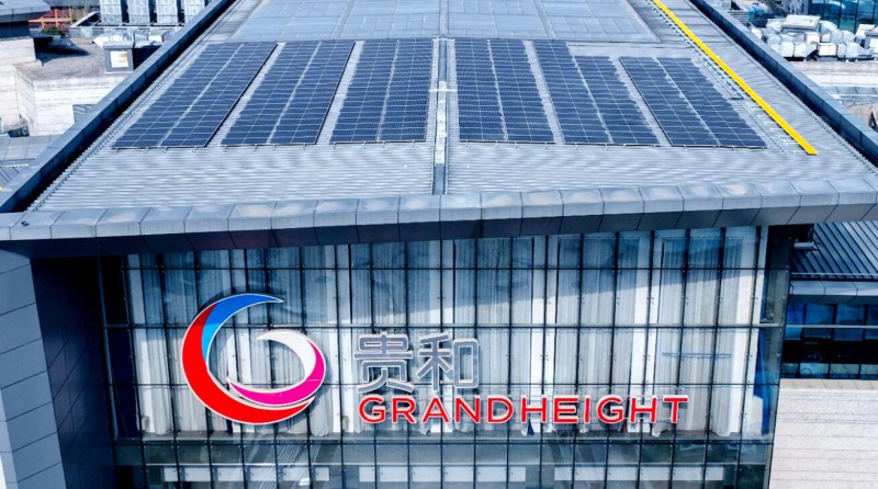 1.2MW！山東商業(yè)綜合體屋頂光伏發(fā)電項(xiàng)目并網(wǎng)發(fā)電