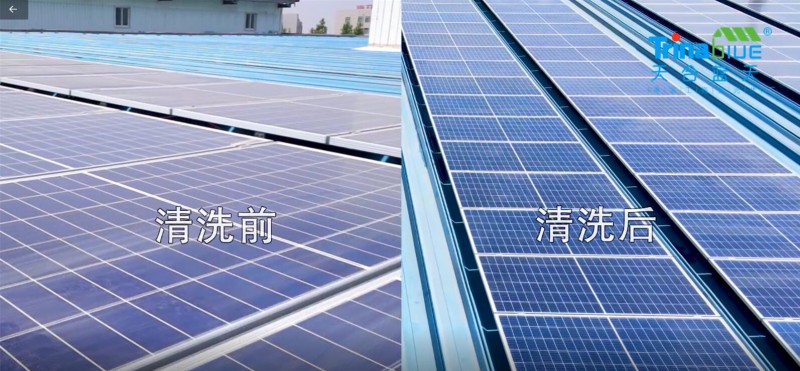天合智慧：領跑分布式賽道，電站運維需要以“質”取勝
