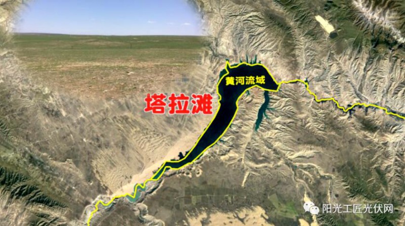 面積接近一個(gè)新加坡！青海塔拉灘光伏電站照亮“陽(yáng)光之路”