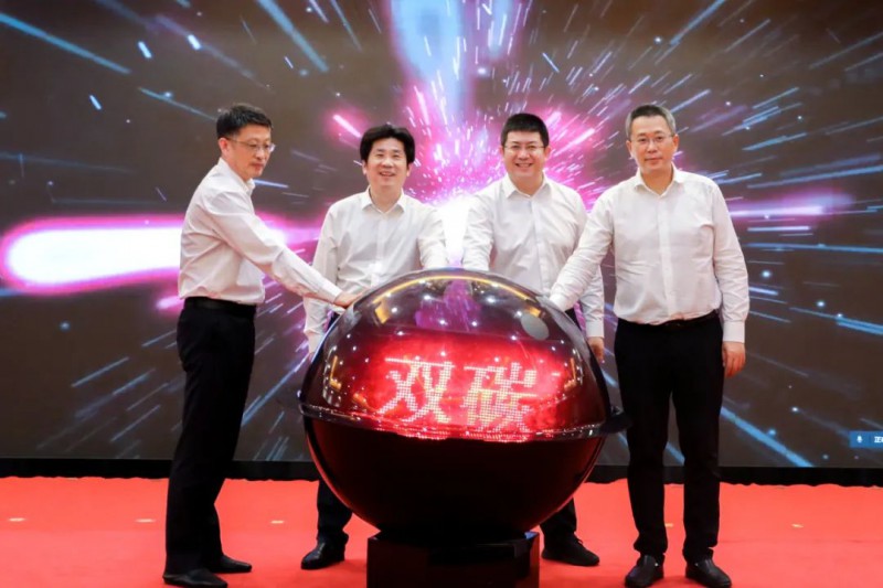 總投資約50億！海螺集團(tuán)與蕪湖市簽署新能源、智能裝備等九項合作協(xié)議