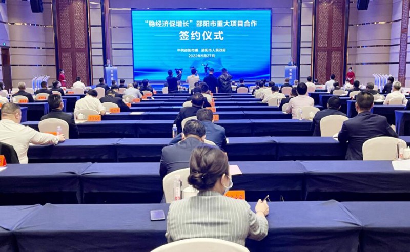573億！國(guó)家能源集團(tuán)、中能建、三一重能“加碼”風(fēng)光儲(chǔ)等新能源領(lǐng)域