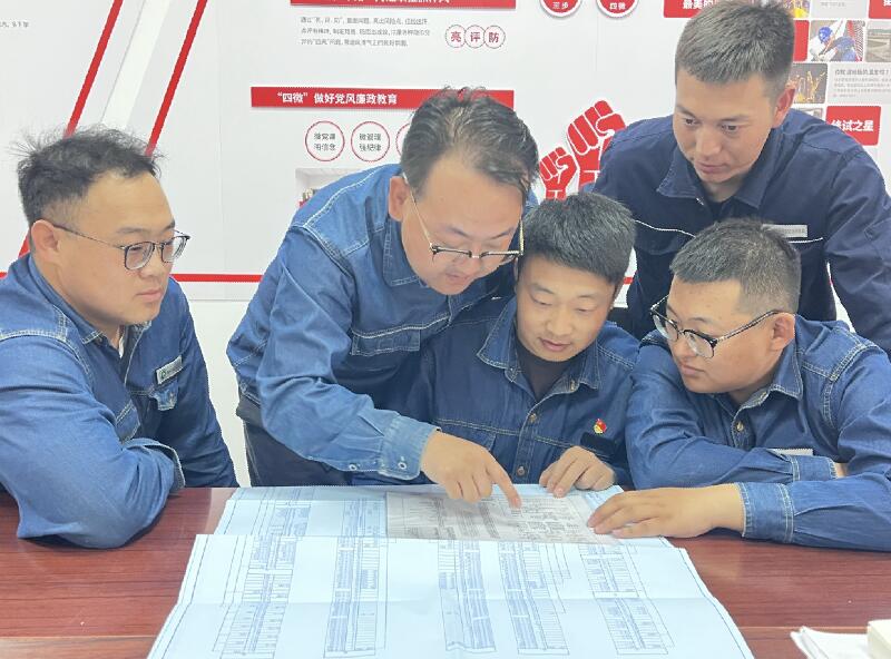 錫林郭勒超高壓供電公司2022年技能競賽培訓(xùn)有