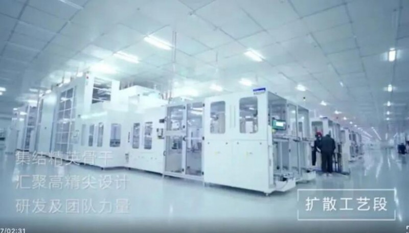 勇摘“桂冠” ！全球首個(gè)10GW組件+10GW電池光伏廠正式落成
