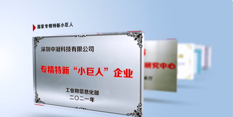 生態(tài)環(huán)保迎來重大新機(jī)遇 搶跑環(huán)保產(chǎn)業(yè)新“賽道”！