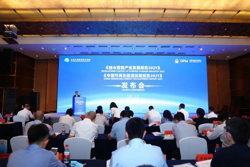 2022年光伏預(yù)增100GW！《中國(guó)可再生能源發(fā)展報(bào)告2021》發(fā)布