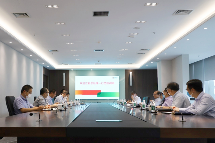 國家電投總經(jīng)理、黨組副書記江毅到國氫科技調(diào)研