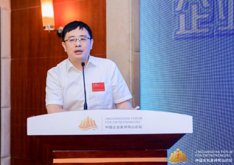 中國節(jié)能協(xié)會(huì)方?。浩髽I(yè)“雙碳”工作需堅(jiān)持長期主義