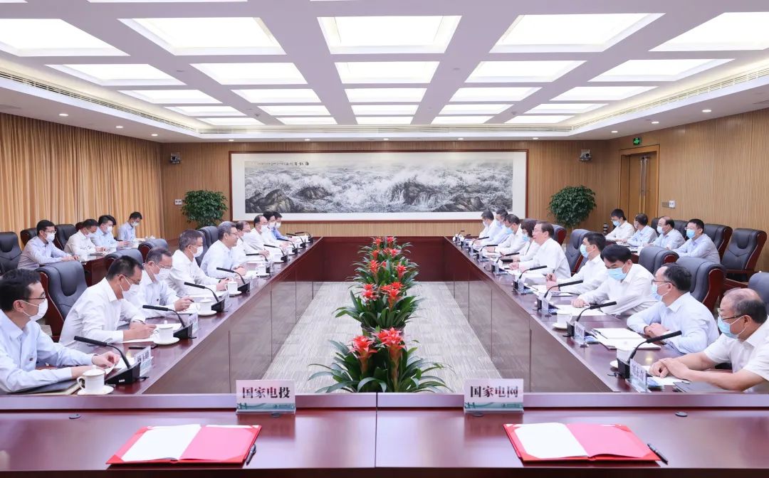 國家電網(wǎng)董事長、黨組書記辛保安與國家電投董事長錢智民、總經(jīng)理江毅會談