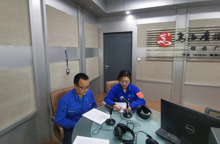 烏海市千里山供電公司：走進政風(fēng)行風(fēng)熱線，優(yōu)化營商環(huán)境