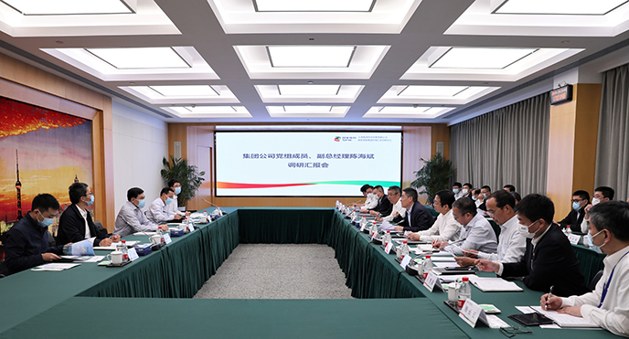 陳海斌赴國(guó)家電投駐瓊、駐粵、駐滬企業(yè)開(kāi)展保電保安全督導(dǎo)檢查