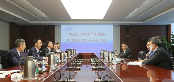 華電集團(tuán)公司黨組成員、副總經(jīng)理王緒祥拜會(huì)中國船舶黨組成員、副總經(jīng)理盛紀(jì)綱