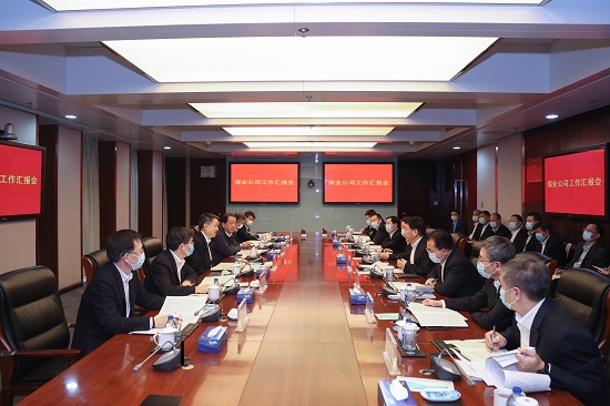 華能集團有限公司黨組書記、董事長溫樞剛到煤業(yè)公司調研