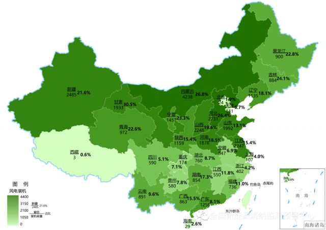 最新：全國(guó)風(fēng)電、光伏裝機(jī)地圖！