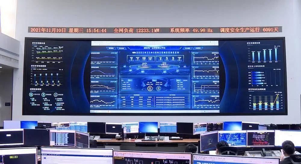 深圳到2023年，5G基站儲能系統(tǒng)全部接入虛擬電廠管理中心