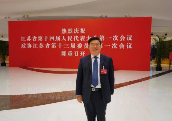 江蘇省人大代表史國君：完善政策，推動江蘇氫能產(chǎn)業(yè)高質(zhì)量發(fā)展