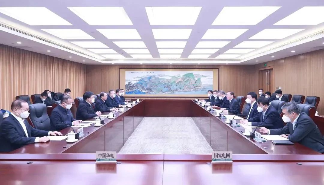 辛保安董事長、張智剛總經(jīng)理與中國華電董事長江毅、總經(jīng)理葉向東會談