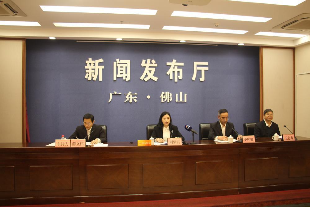 仙湖科技大會將在佛山召開，引領(lǐng)氫能和氨氫融合新能源產(chǎn)業(yè)發(fā)展