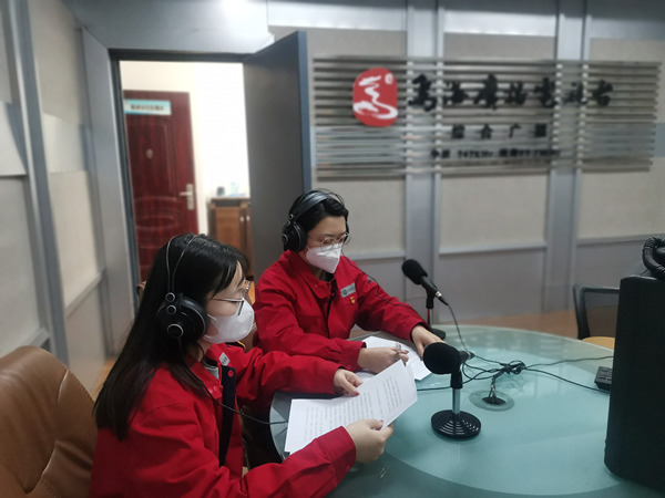 烏海市千里山供電公司：上線政風行風熱線，優(yōu)化營商環(huán)境