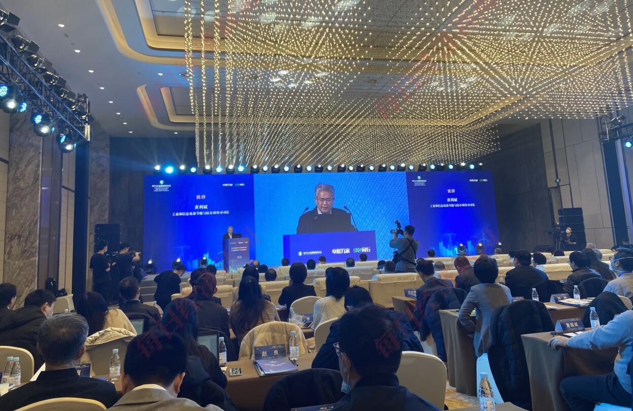電氣化已成綠色低碳轉(zhuǎn)型重要路徑，預(yù)計到2025年電能占終端能源消費比重達(dá)30%左右