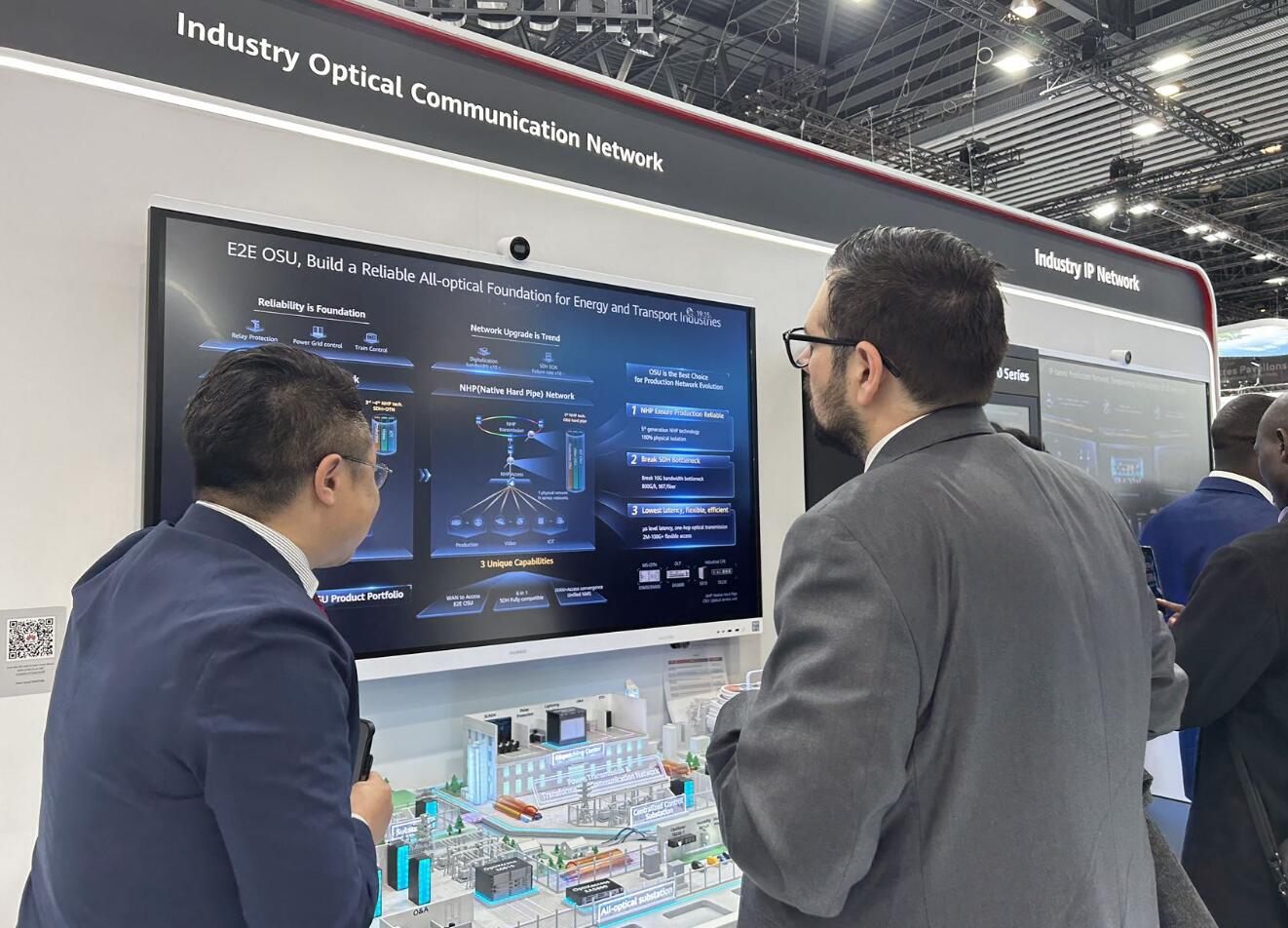 MWC2023觀察，全光網(wǎng)絡(luò)加速電力行業(yè)數(shù)字化轉(zhuǎn)型